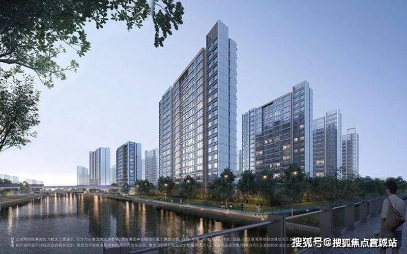 上海新楼盘