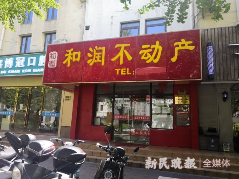 上海房价：波澜壮阔的市场动态
